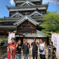 ネオクレスト～広島社員旅行～
